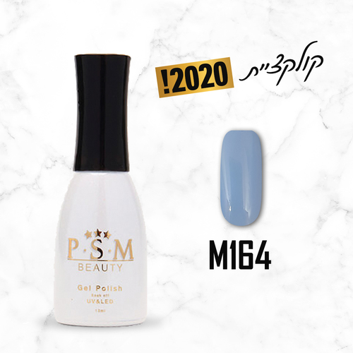 M164