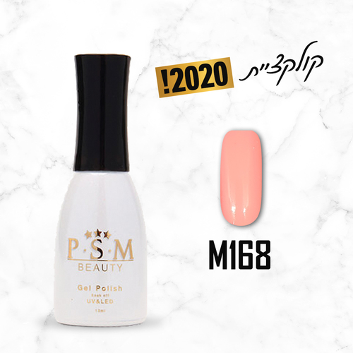 M168