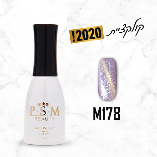 M178