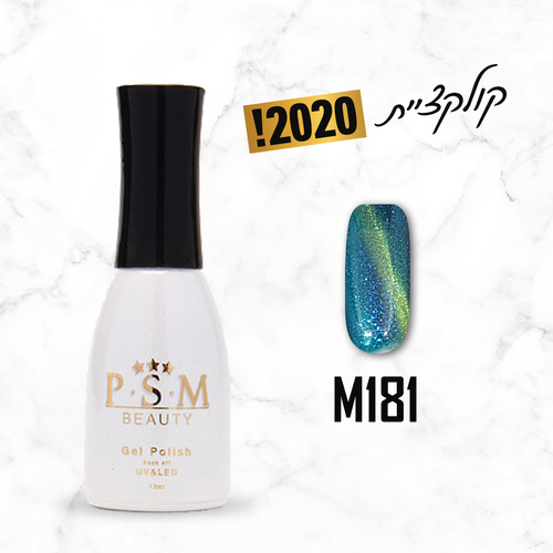 M181