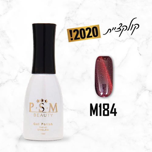 M184