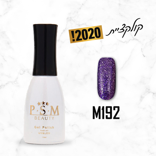 M192