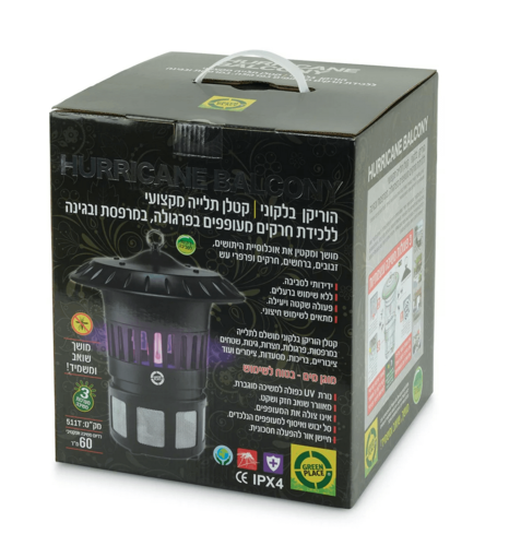 קטלן הוריקן גינה בלקוני Balcony-ללכידת יתושים וחרקים מעופפים