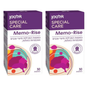 מבצע זוגי | Memo Rise | ממוריז | 60 כמוסות | מבית אלטמן | Altman