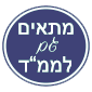 המוצר מתאים גם לחלון ממ"ד אייקון מתאים גם לממד
