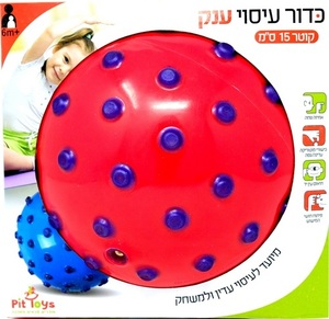 כדור תחושות / עיסוי ענק עם זיזים בגודל 15 ס"מ - אדום פיט טוייז