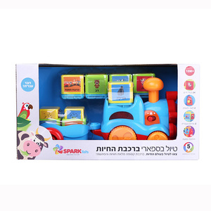 רכבת בעלי חיים Spark Toys