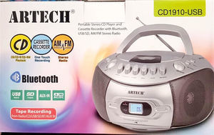 מערכת שמע ניידת Artech CD1910
