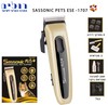 מכונת תספורת נטענת לבעלי חיים כוללת מזוודה Sassonic Pets ESE1707
