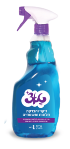 ספריי ניקוי חלונות