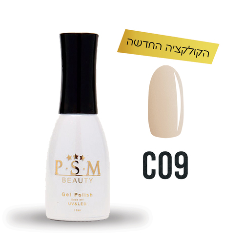 C09