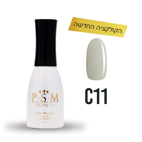 C11