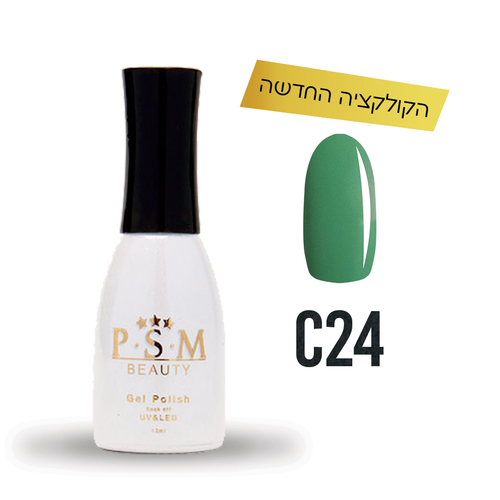 C24