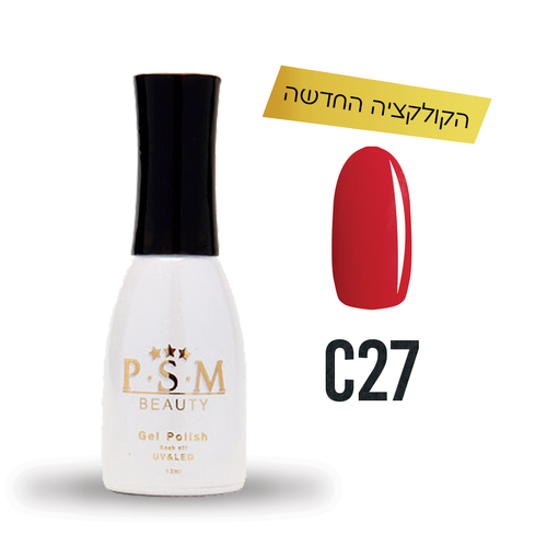 C27
