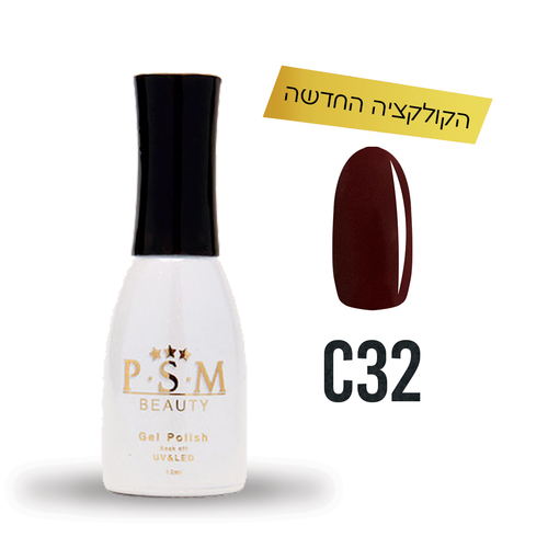 C32