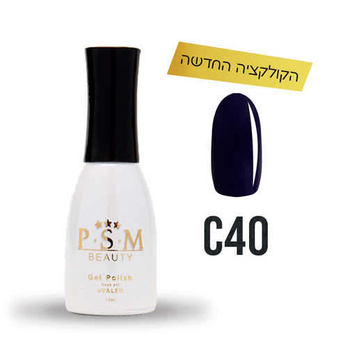 C40