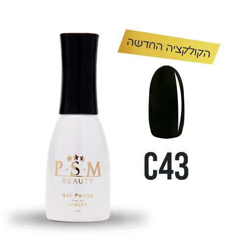C43
