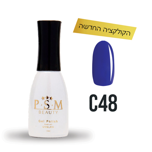 C48