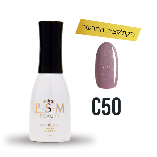 C50