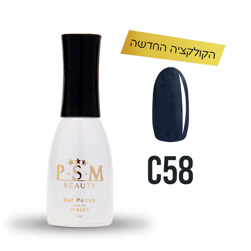 C58