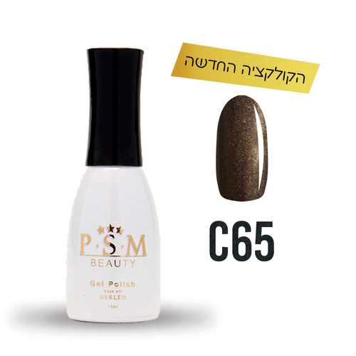 C65