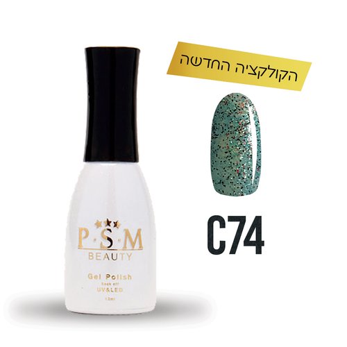 C74