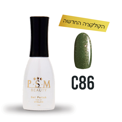 C86