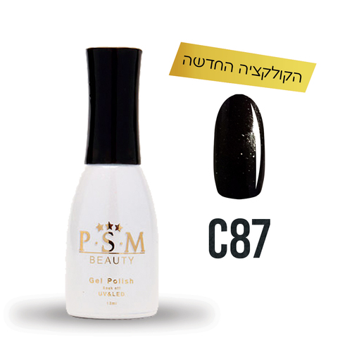 C87