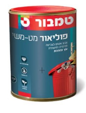 פוליאור על בסיס ממס 750 מ"ל, טמבור