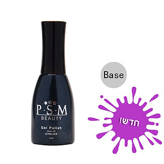 בסיס גומי - Rubber Base