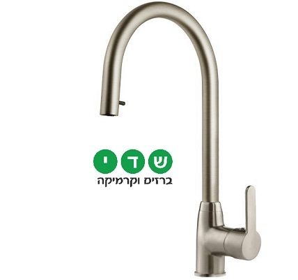חמת ברז מטבח נשלף סדרת קליר דגם 305368F16 נירוסטה מוברש 