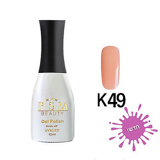 K49