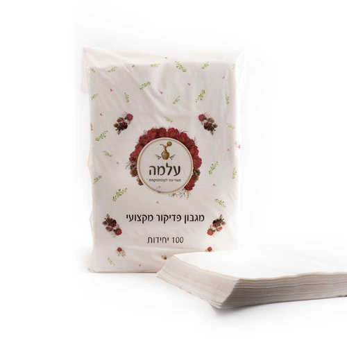 נייר פדיקור עלמה