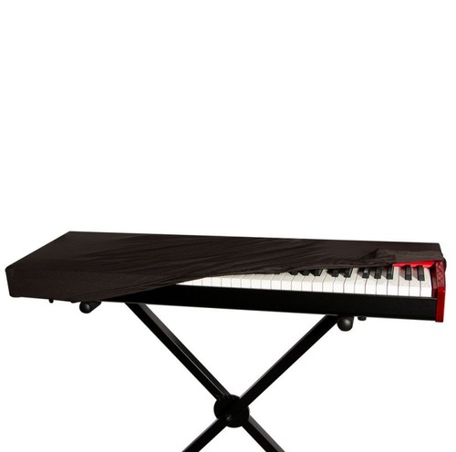 On Stage KDA7061B 61 Key Keyboard Dust Cover