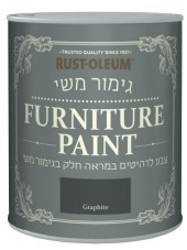 צבע גיר שאבי שיק בגימור משי, 16 צבעים לבחירה