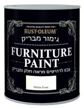 לאוהבי הוינטג'. 2 צבעי שאבי שיק וכל התוספות שצריך