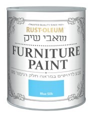לאוהבי הוינטג'. 2 צבעי שאבי שיק וכל התוספות שצריך
