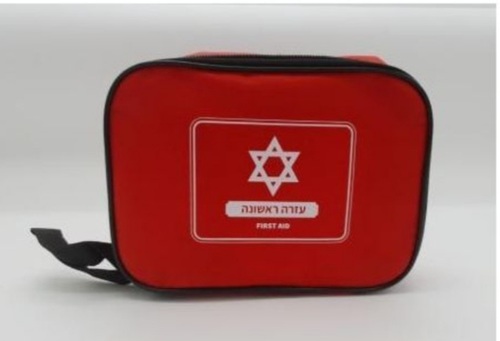 ערכת עזרה ראשונה קומפקטית