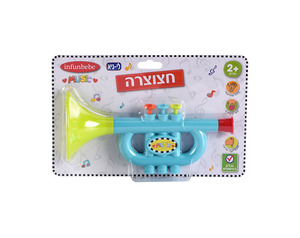 חצוצרה לי גיא