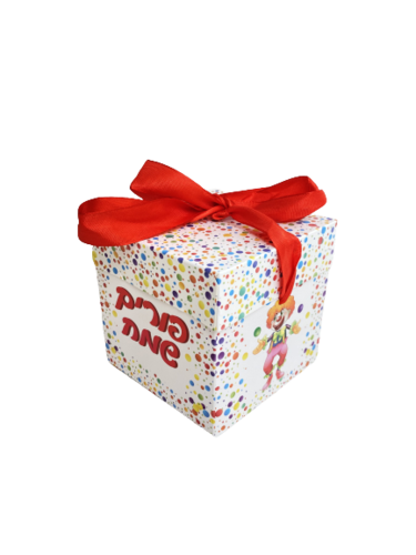 קופסת קרטון נפתחת עם סרט למשלוח מנות - קטנה