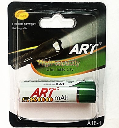 סוללה גמבו נטענת 3.7V 5800MAH