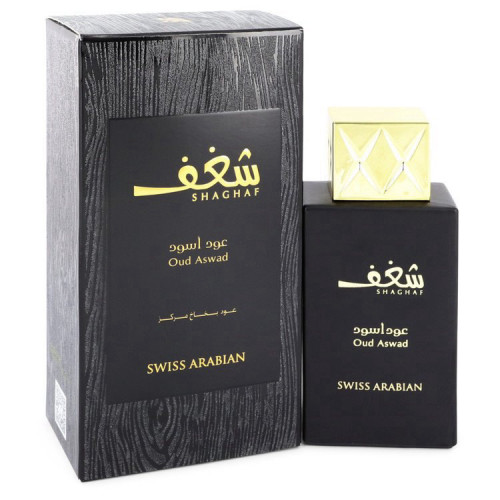 בושם דובאי SWISS ARABIAN SHAGHAF OUD ASWAD 75 ML E.D.P