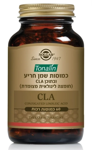 כמוסות שמן חריע ובתוכן CLA (חומצה לינולאית מצומדת), 60 כמוסות רכות, סולגאר 