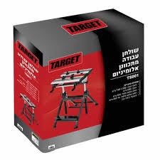 שולחן עבודה מתכוונן אלומיניום  TARGET TS001  