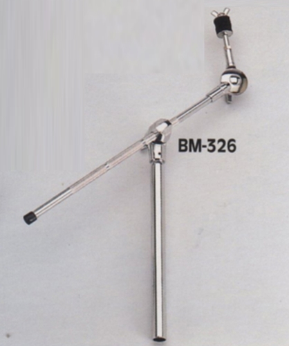 מיני בום למצילה BM-326
