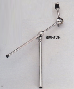 מיני בום למצילה BM-326