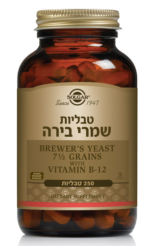 טבליות שמרי בירה, 250 טבליות