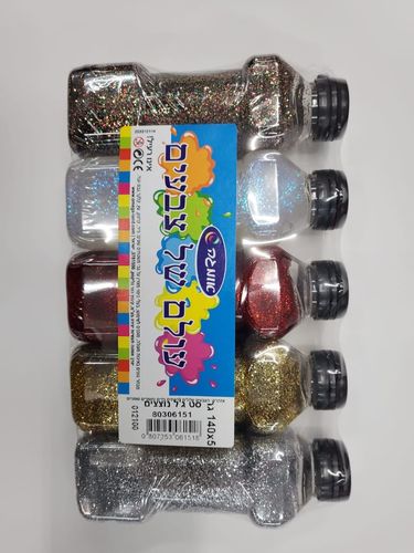 סט גואש נצנצים