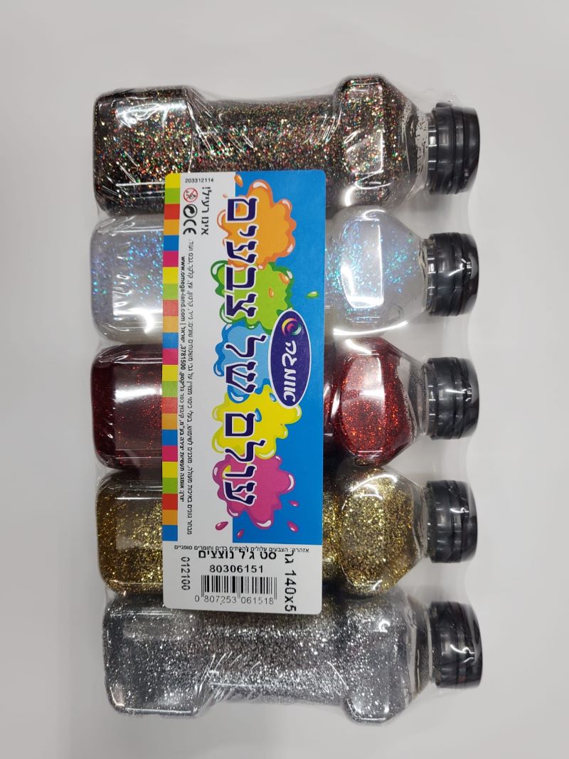 סט גואש נצנצים