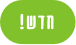 אייקון חדש